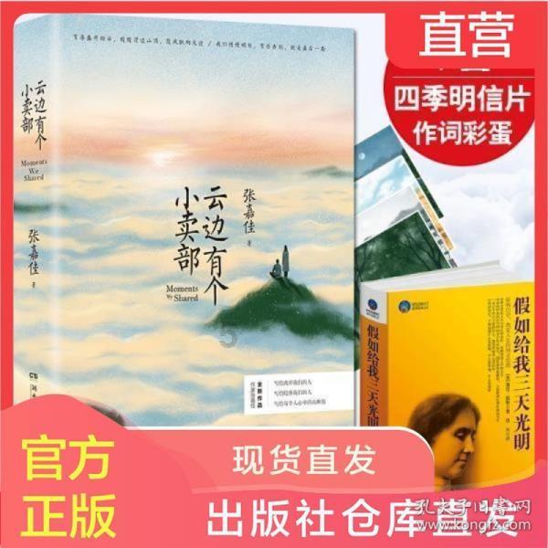 盗案必破!平邑警方重拳打击盗窃类犯罪